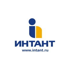Интант