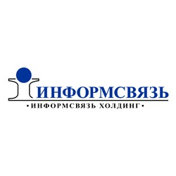 Информсвязь