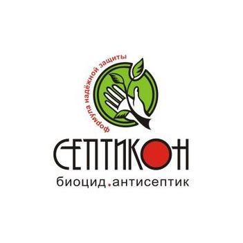 СЕПТИКОН