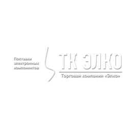 Элко, ТК