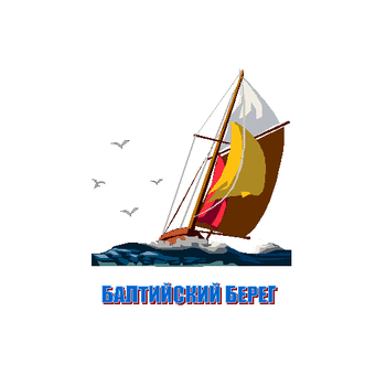 Балтийский Берег