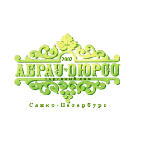 Абрау-дюрсо, торговый дом