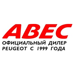 АВЕС