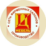 Интерьеркомплект