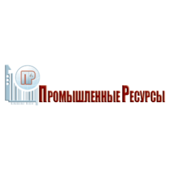 Промышленные ресурсы