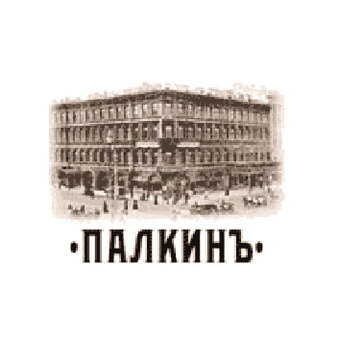 Палкин Ресторан