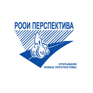Перспектива, РООИ
