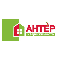 АНТЕР-Недвижимость