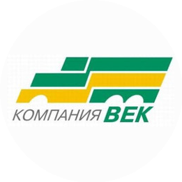 ВЕК