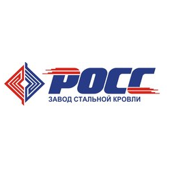 Завод Стальной Кровли РОСС