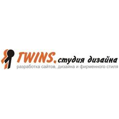 TWINS, Студия дизайна, ТМ