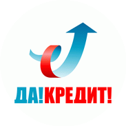 «Да! Кредит!»