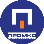 ПРОМКО