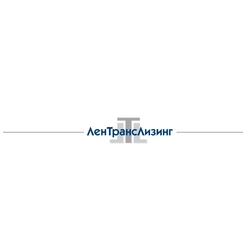 Лентранслизинг