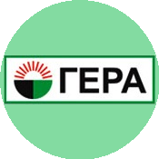 ГЕРА