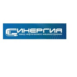 Завод Синергия