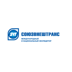Концерн Союзвнештранс