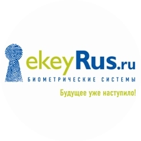 EkeyRus биометрические системы