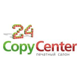 24КОПИЦЕНТР