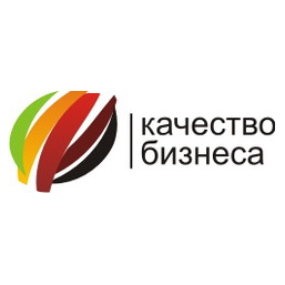 Качество бизнеса