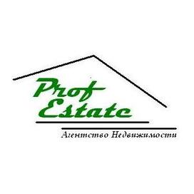 АН ПрофЭстейт