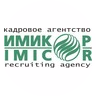 ИМИКОР - Сибирь