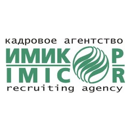 ИМИКОР - Сибирь