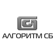 Алгоритм СБ