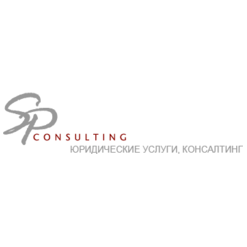 СП-Консалтинг