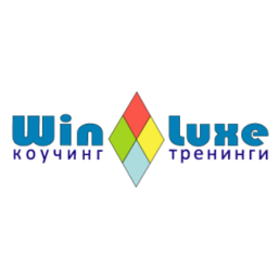Winluxe