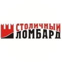 Ломбард Столичный!