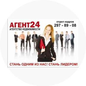REALTO real estate Kazan
