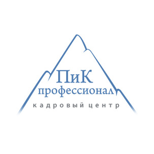 Кадровый центр ПиК-профессионал