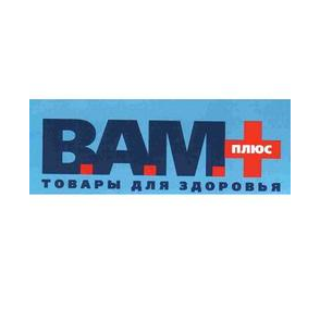 Вам Плюс