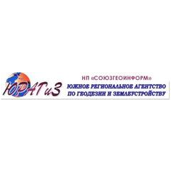 Южное региональное агентство по геодезии и землеустройству