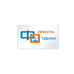 Формула Отдыха, г.Оренбург