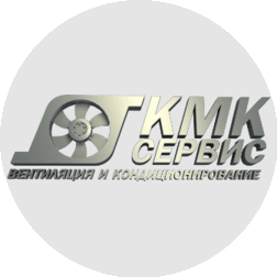 КМК-сервис