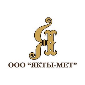 ЯКТЫ-МЕТ