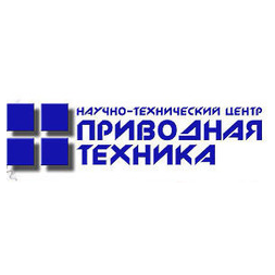 Приводная техника