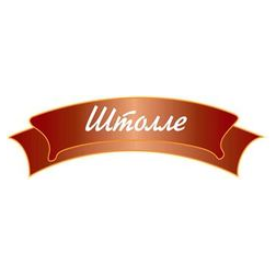 Штолле-Урал