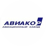 Авиакор - авиационный завод