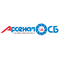 Арсенал-СБ