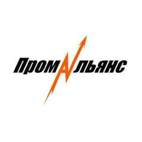 ПромАльянс