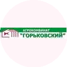 �����������, ������������