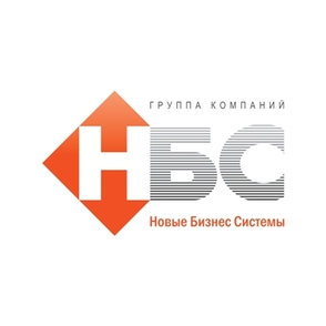 Группа компаний Новые Бизнес Системы