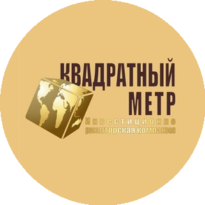 Квадратный метр, Инвестиционно-риэлторская компания