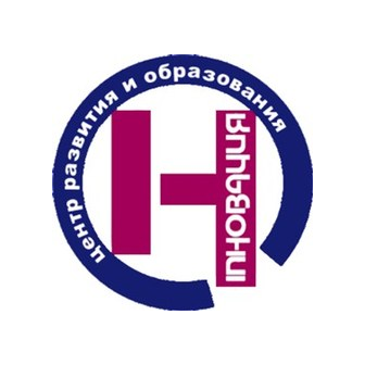Центр ИННОВАЦИЯ