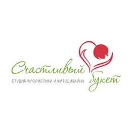 Счастливый букет