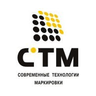 СТМ - современные технологии маркировки