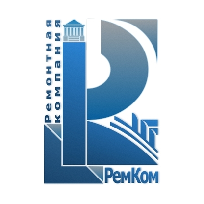 Ремонтная Компания РемКом